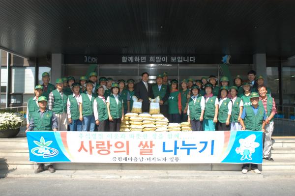 (주)롯데 브랑제리 증평공장 준공