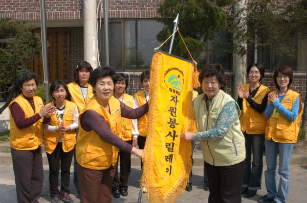 어르신 및 장애인 정보화능력 경진대회 열려