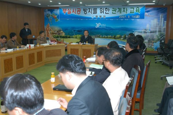 장뜰두레농요와 고창 당산제보존회 간 문화교류협약 맺어