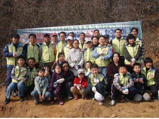 야생동물 포획용 불법엽구 수거활동 펼쳐