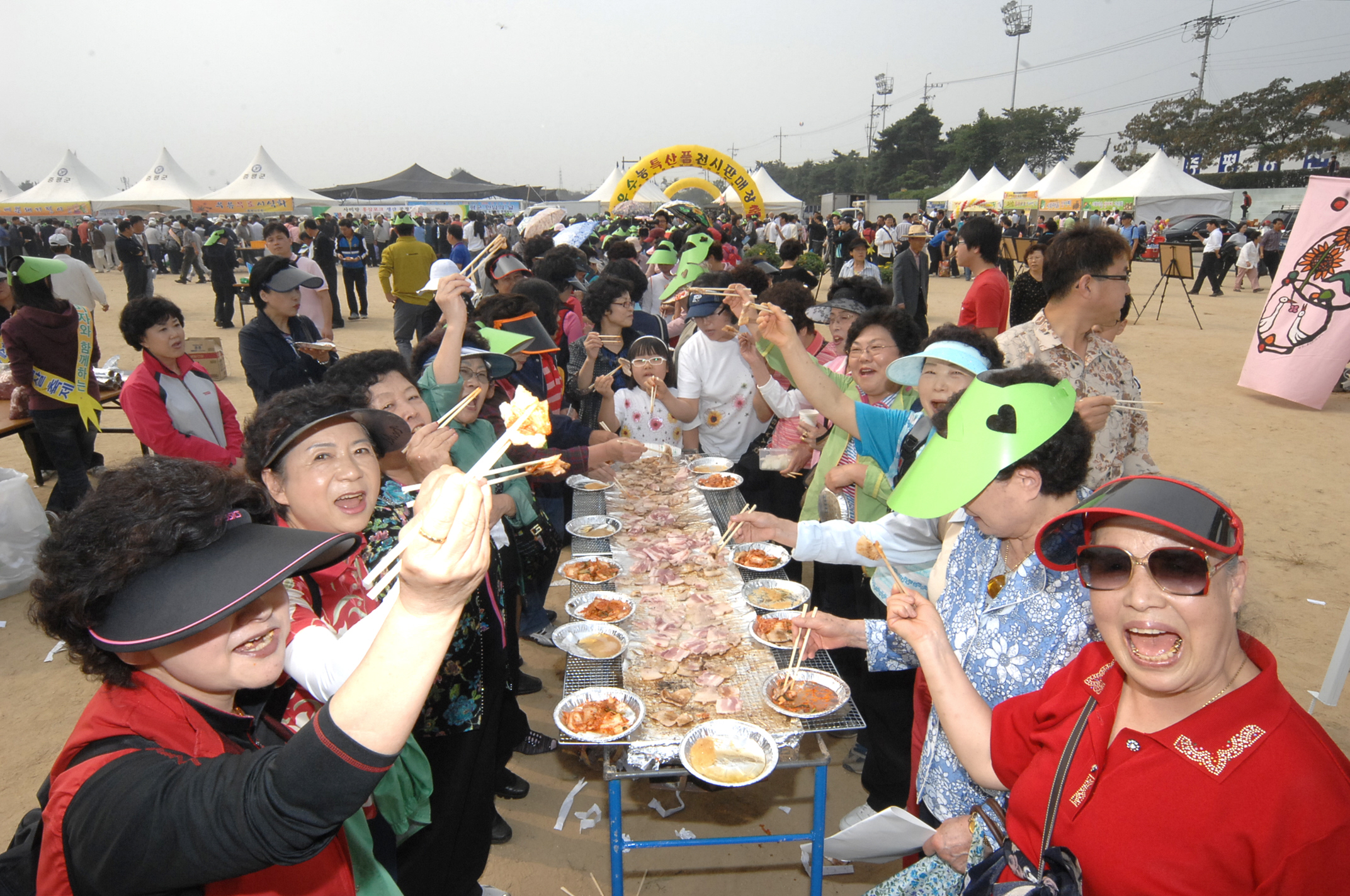 2008 홍삼포크/인삼축제 2일째