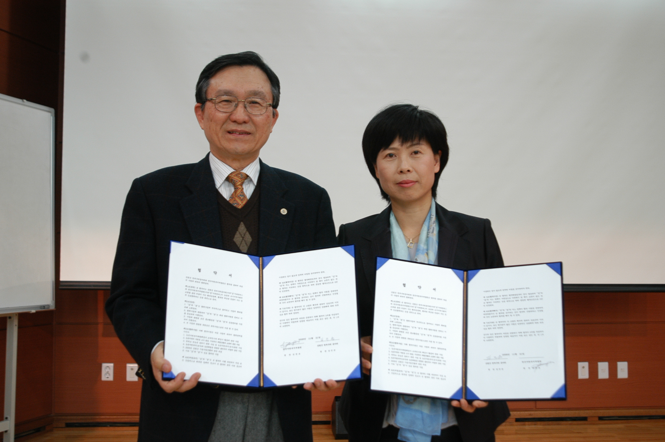 증평군 청개구리 동아리 자매결연