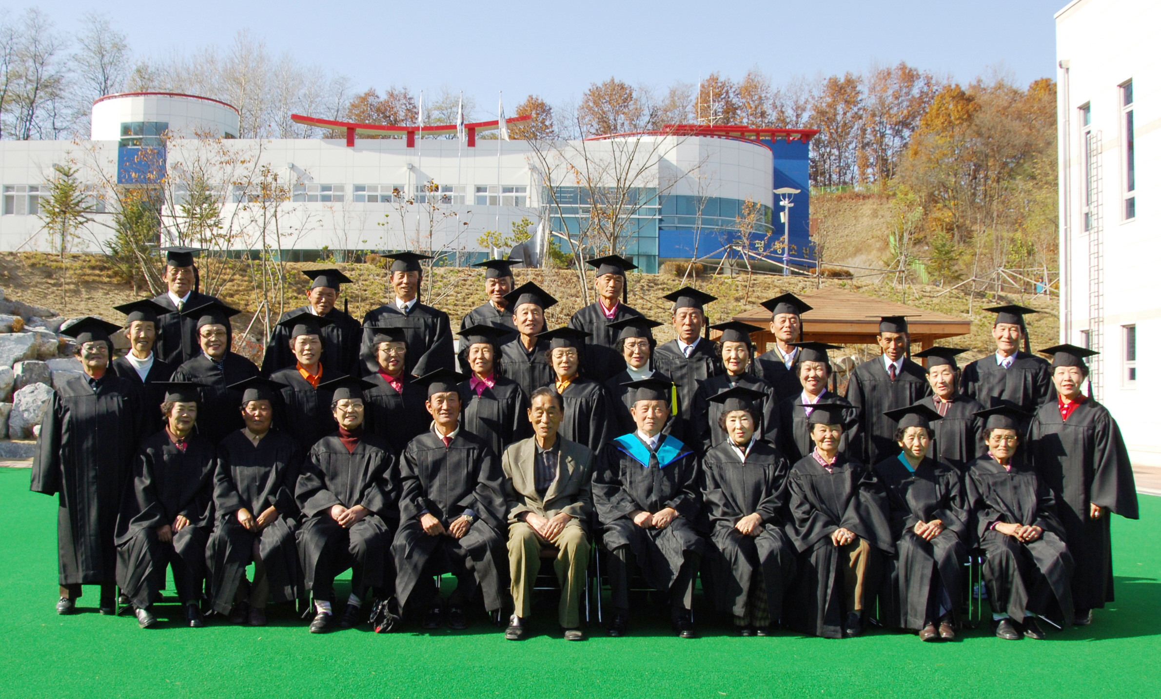 제7기 증평군지회 장수대학 졸업식 열려