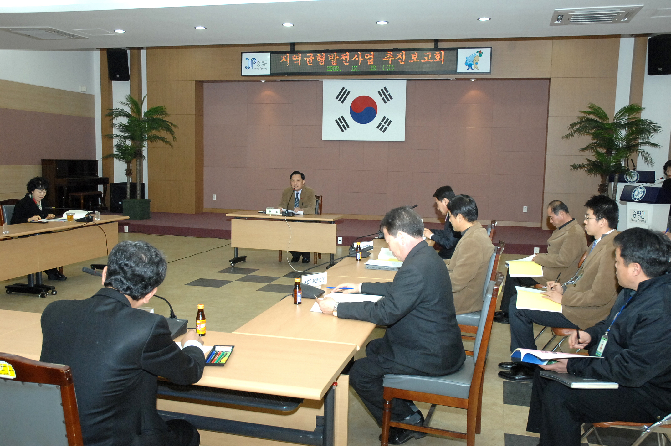 지역균형발전 프로젝트 순조롭게 추진