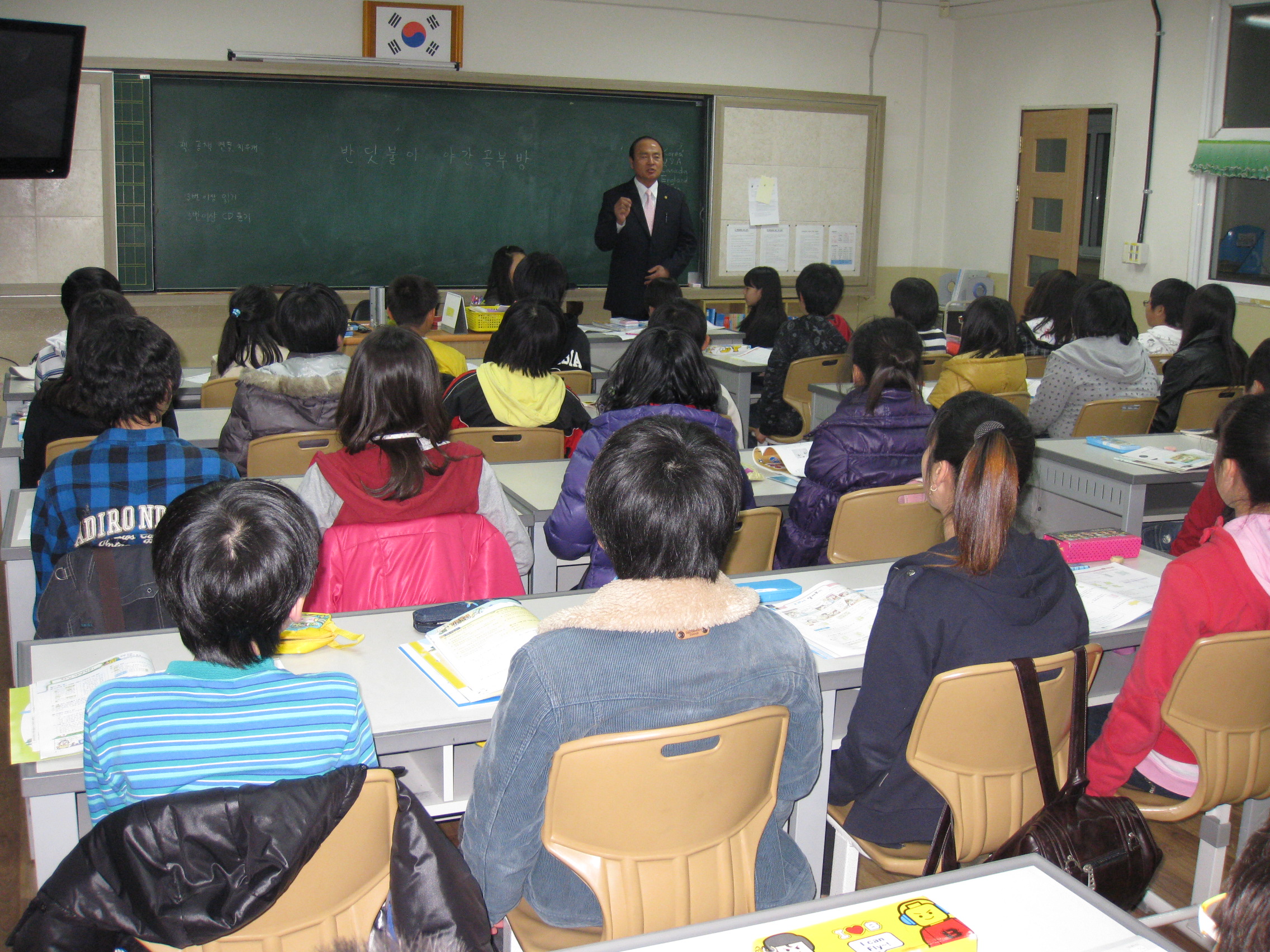 삼보초, 반딧불이 야간 공부방 운영