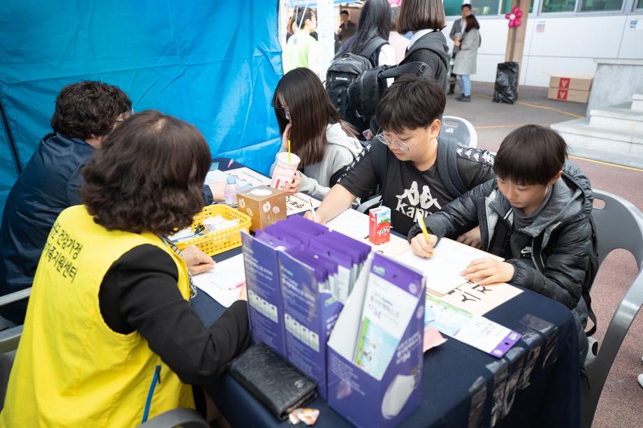 증평군청소년상담복지센터, 정기 야간 청소년상담지원 활동에 나선다!