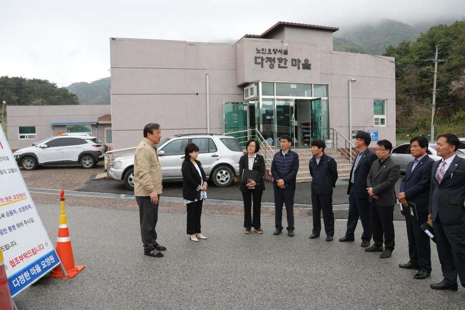 증평군의회, 사회복지 업무 일선에서 효율적인 운영방안 모색