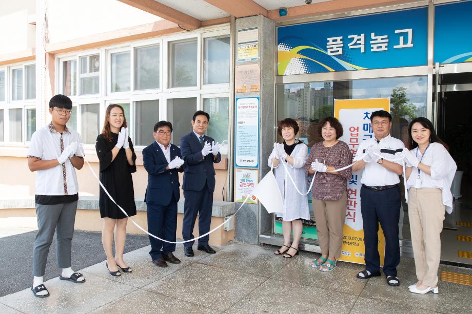 증평군, 학교-단체-주민과 손잡고 치매안심 분위기 확산 이끈다