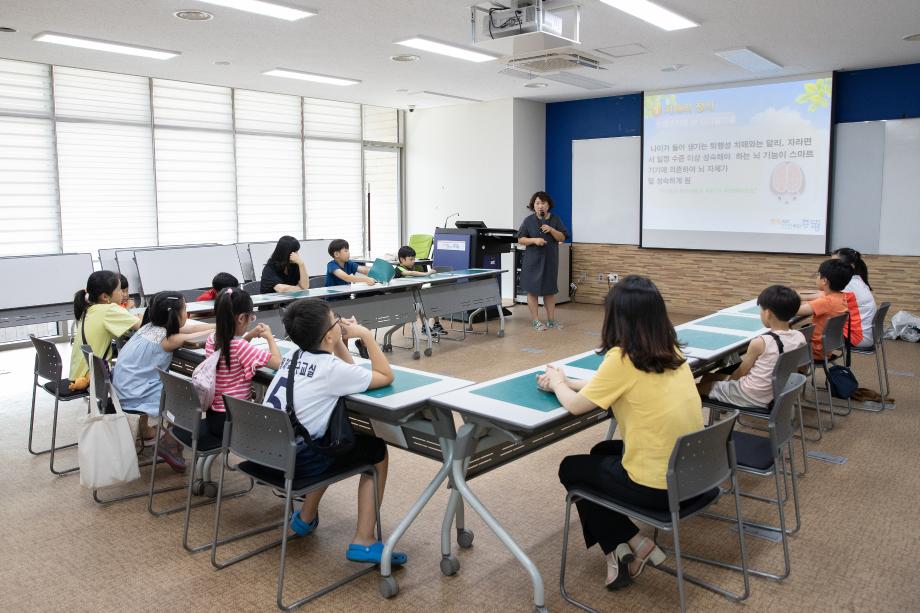 증평군보건소 치매안심센터, 가치 함께 치매도서관 치매이해교육