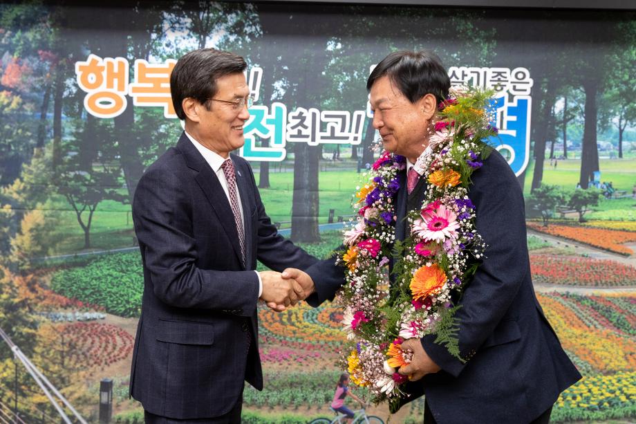 제3대 증평군 체육회장 당선증 교부식