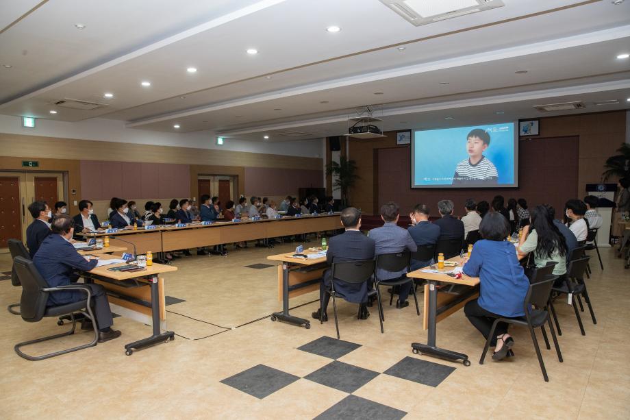 증평군, 아동친화도시 조성 전략 수립 연구용역 최종보고회 개최