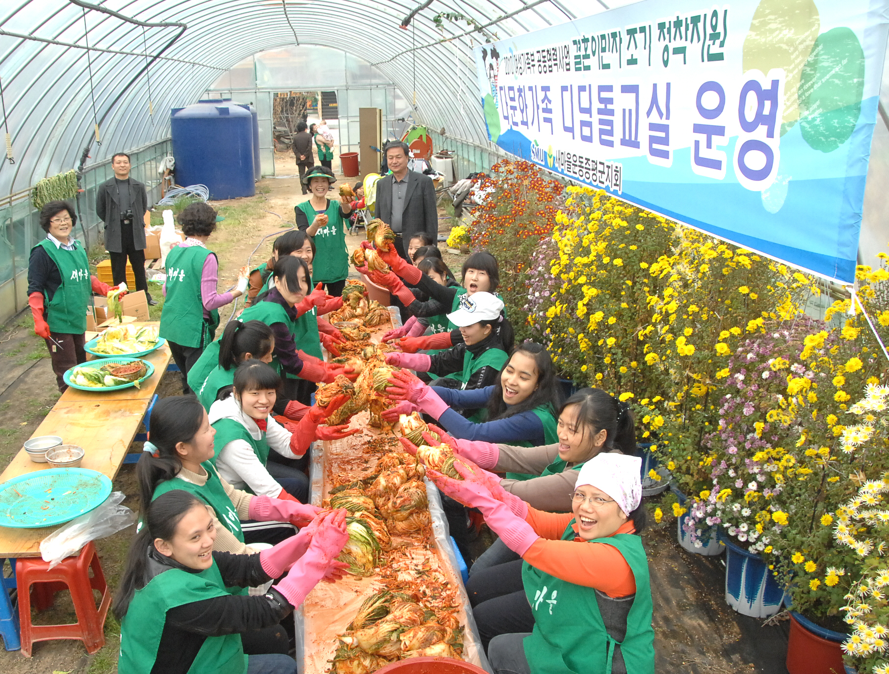 한국 김치 최고로 맛 있어요 !