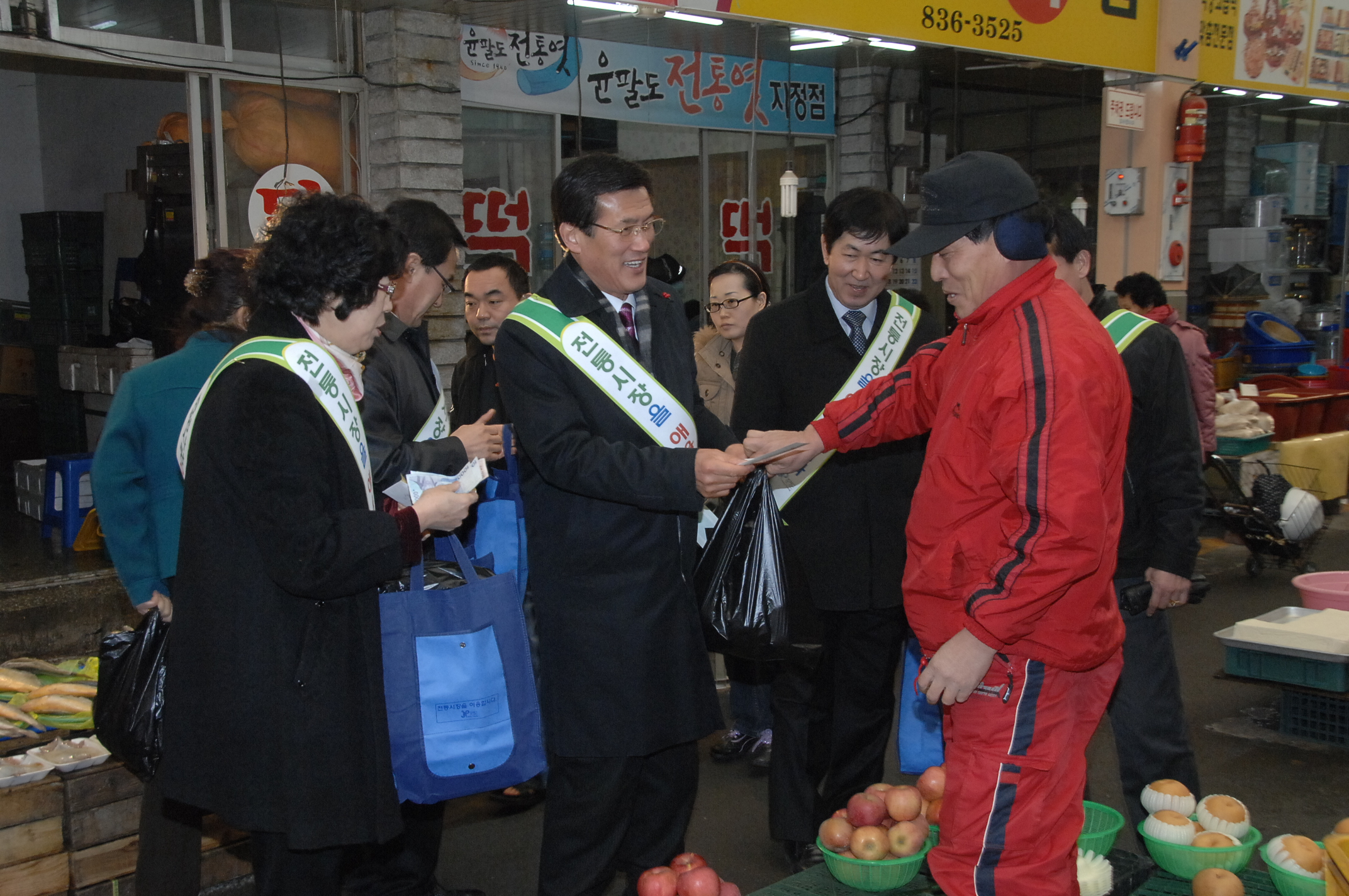 재래시장 장보기 행사 개최