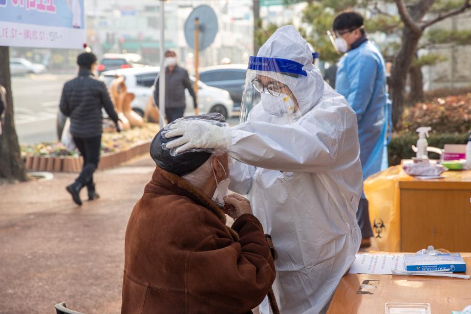 증평군, 코로나 19 신속항원 진단키트 검사소 운영