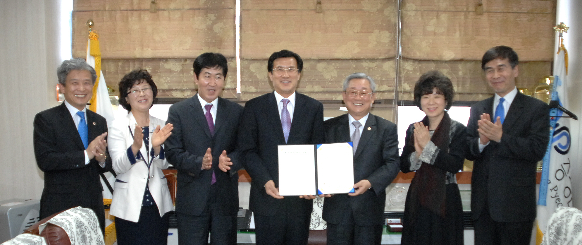 증평군과 국립한국교통대학교간 교육사업 협약체결