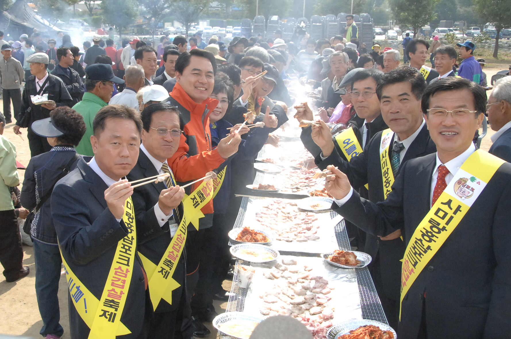 2012 증평인삼골 축제 성료