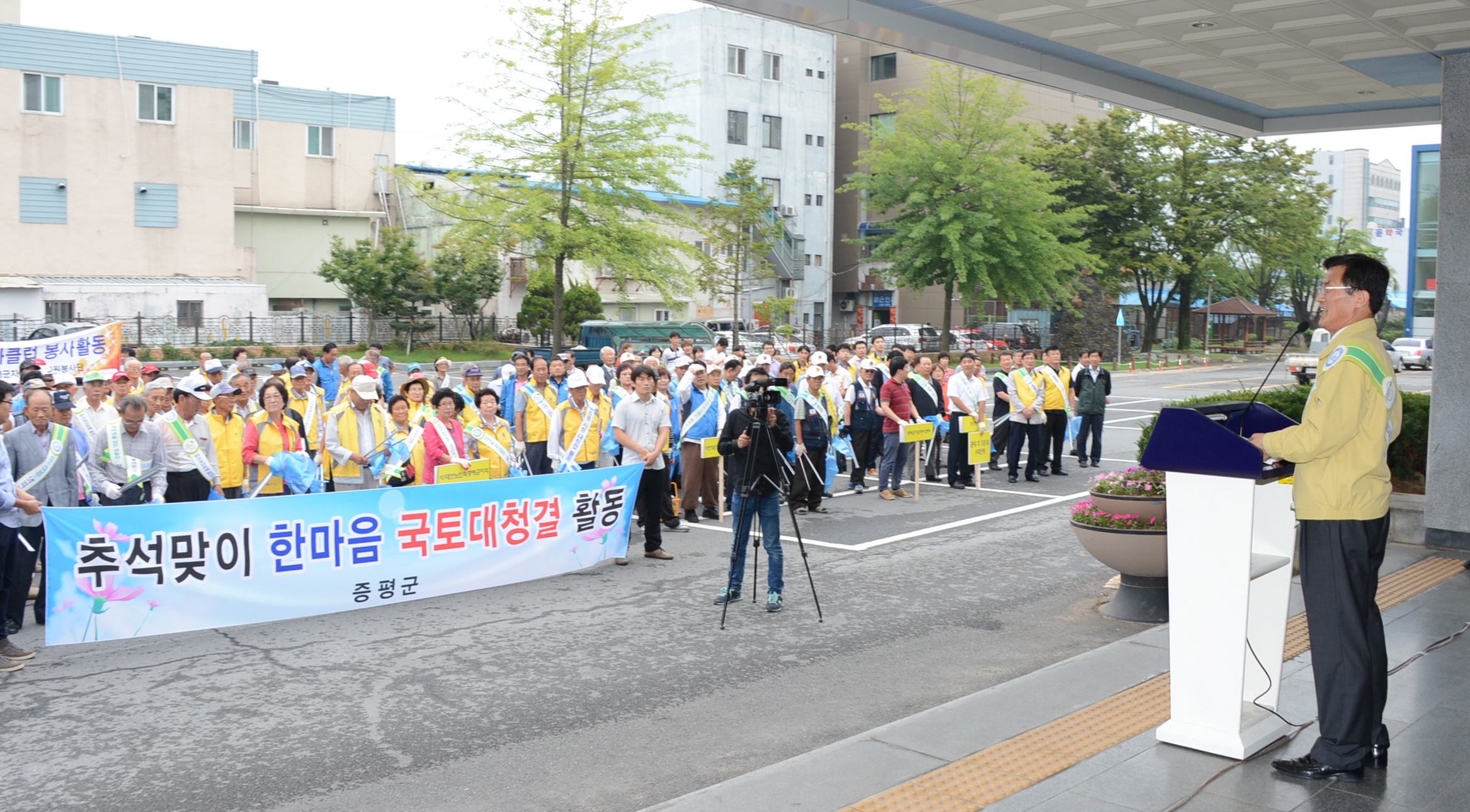 추석맞이 한마음 대청결운동 전개