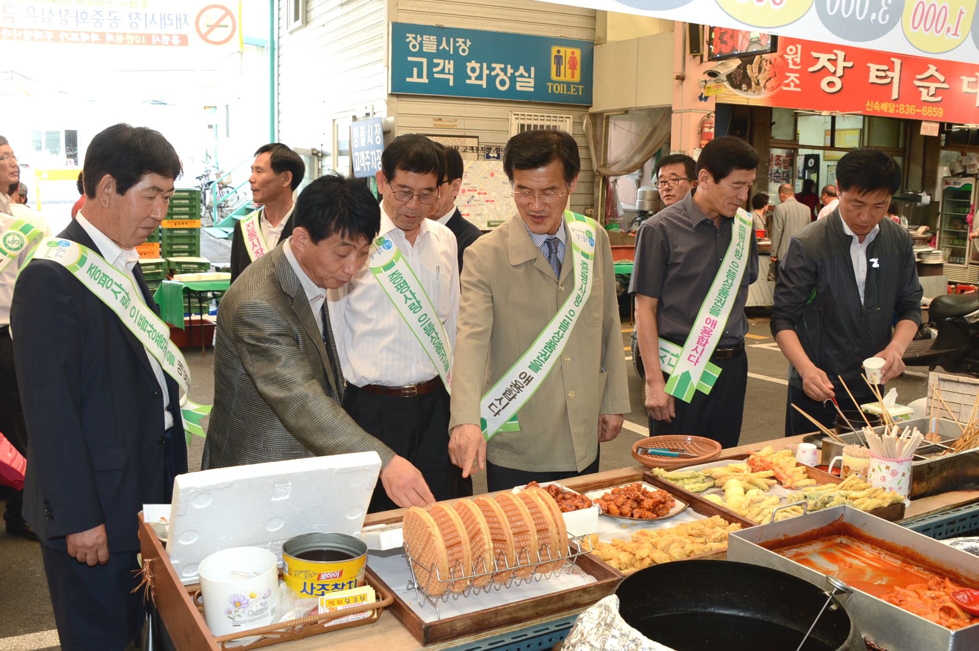 추석맞이 장보기 행사 열려