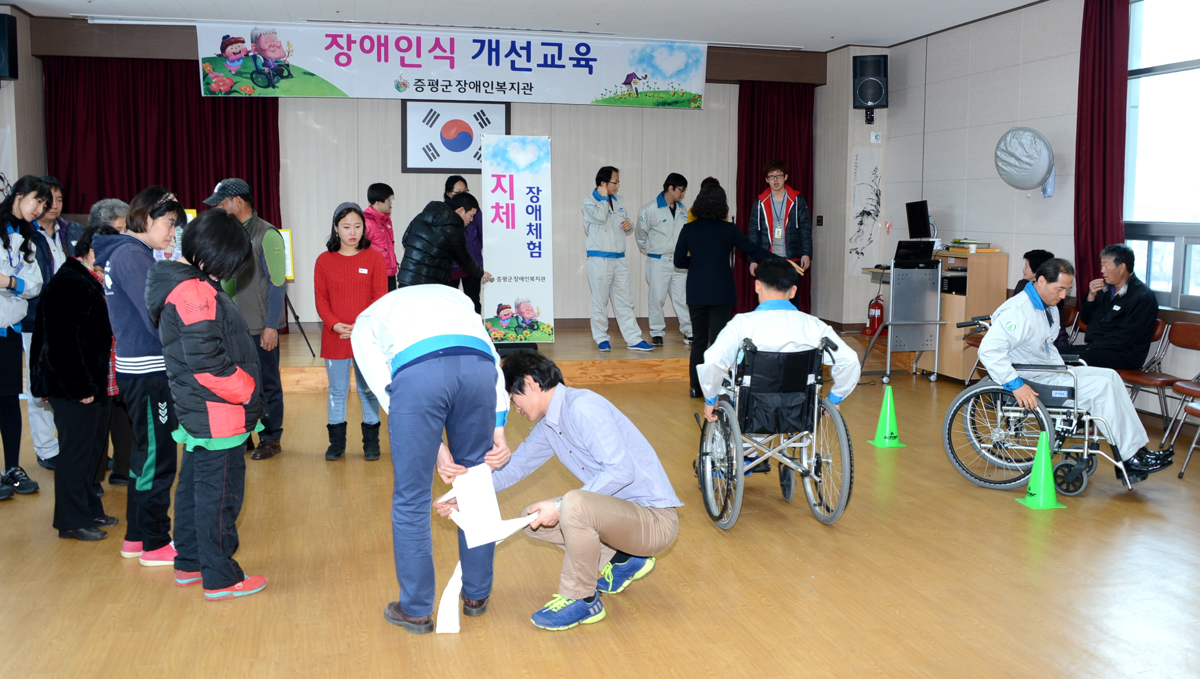 지역기업과 함께 장애 인식개선 교육 실시