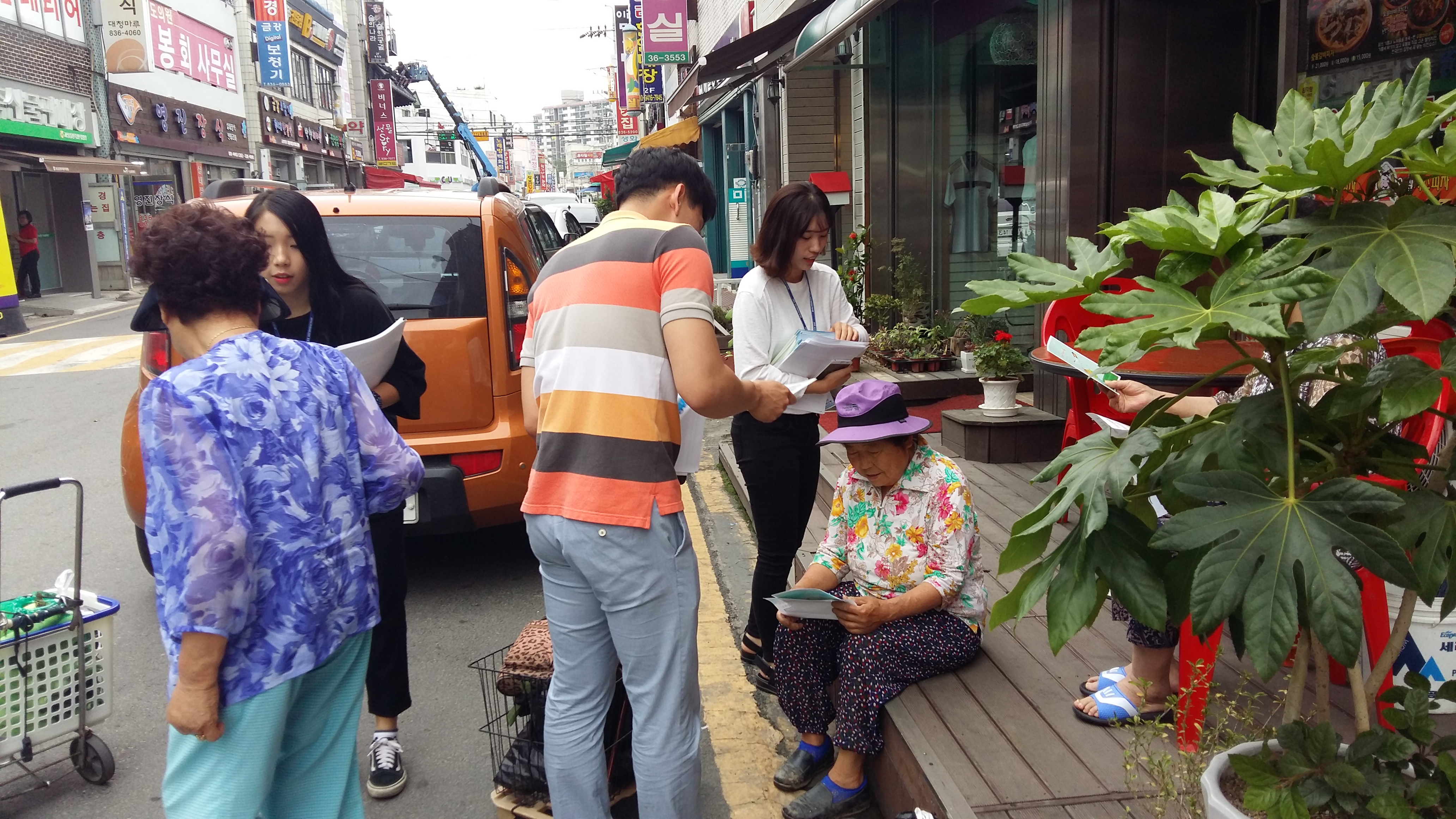 증평군,‘쓰레기 분리배출’홍보활동 강화