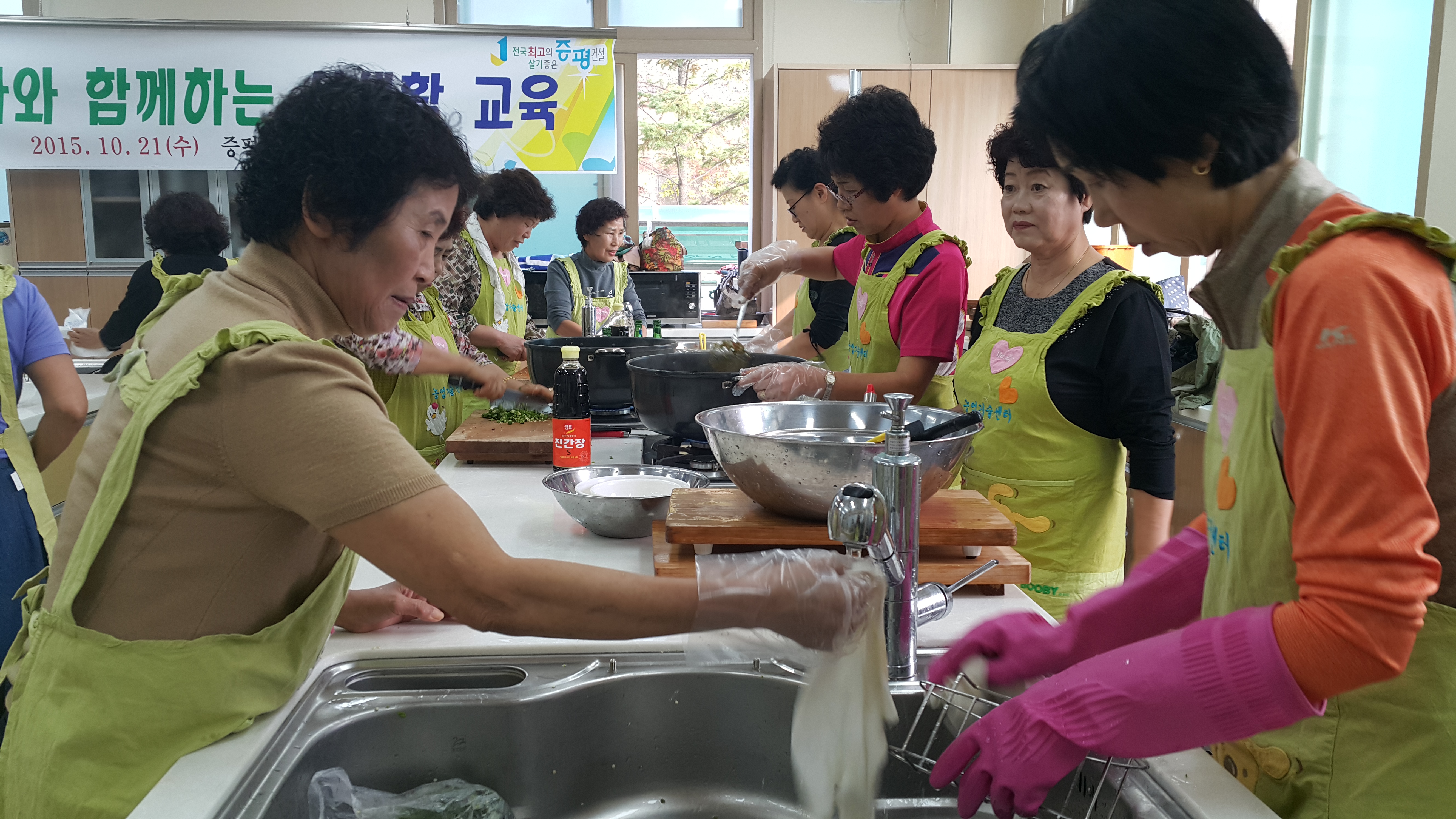 소비자와 함께하는 식생활 교육 개최