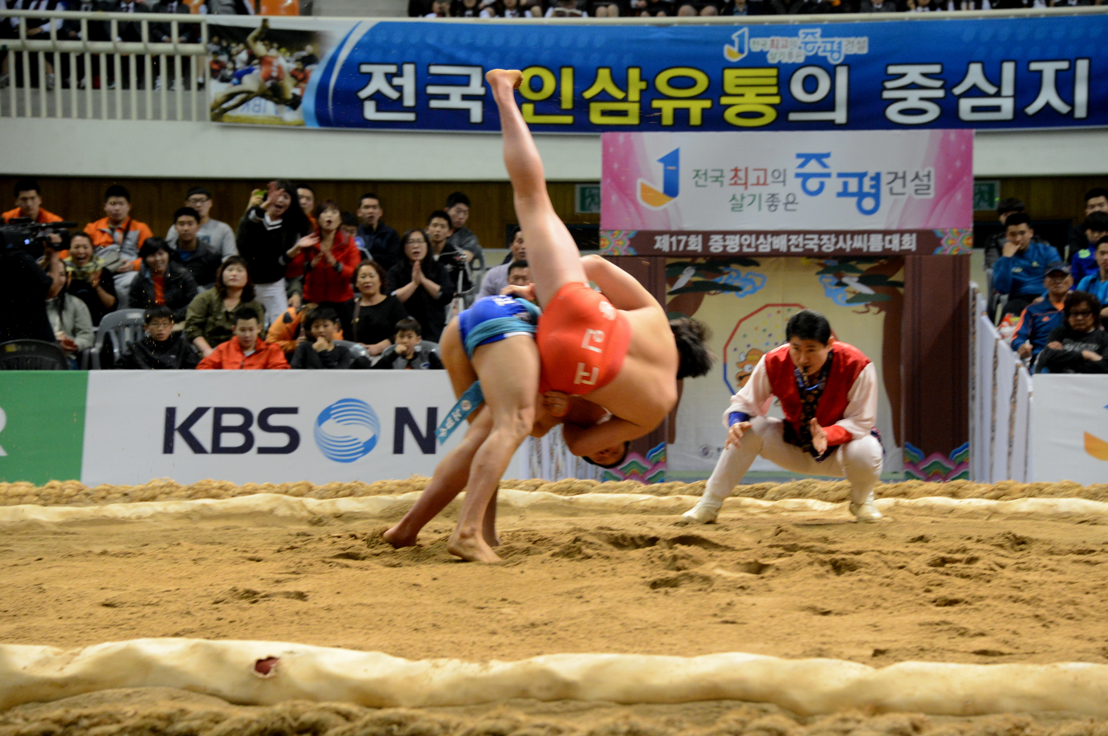 제17회 증평인삼배 전국장사씨름대회 열띤 개회식 가져