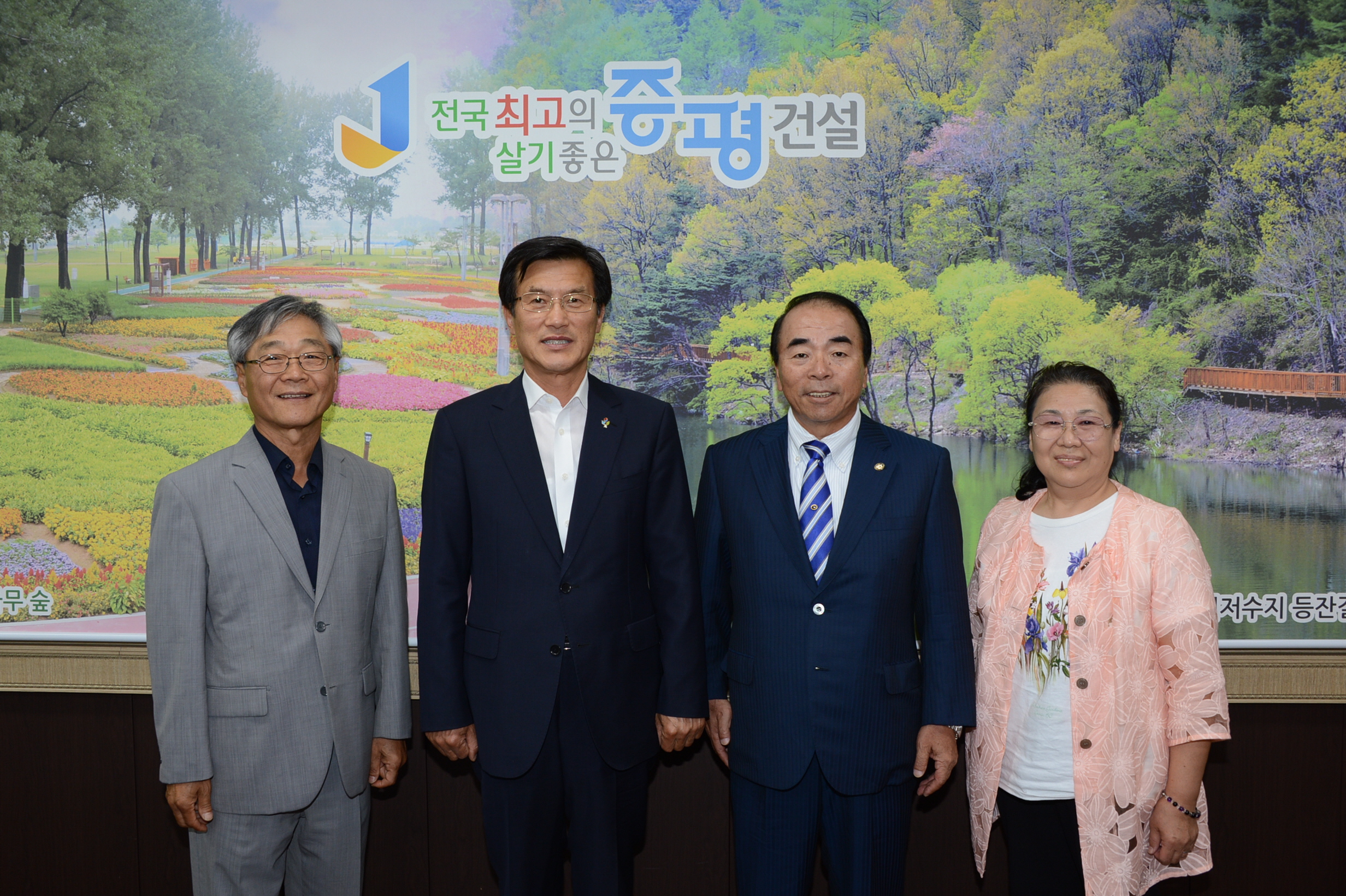 일본 야츠시로시(市) 국제대학교 이사장 증평 방문