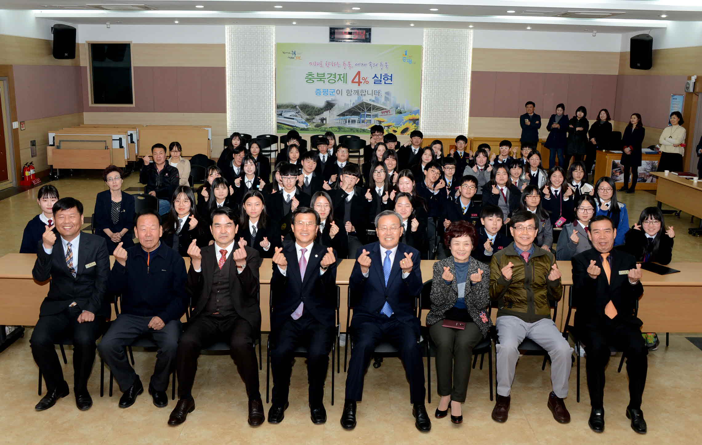 증평군민장학회 입학성적 우수 장학생 55명에 8240만원 전달