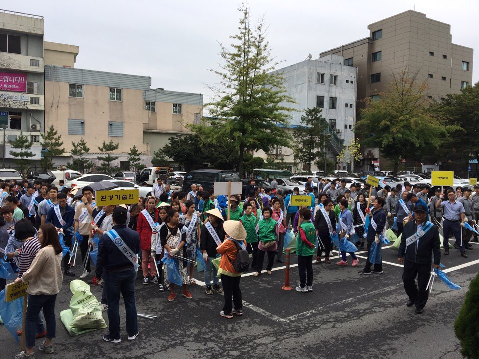 증평군, 인삼골축제 및 추석맞이 국토대청결 활동