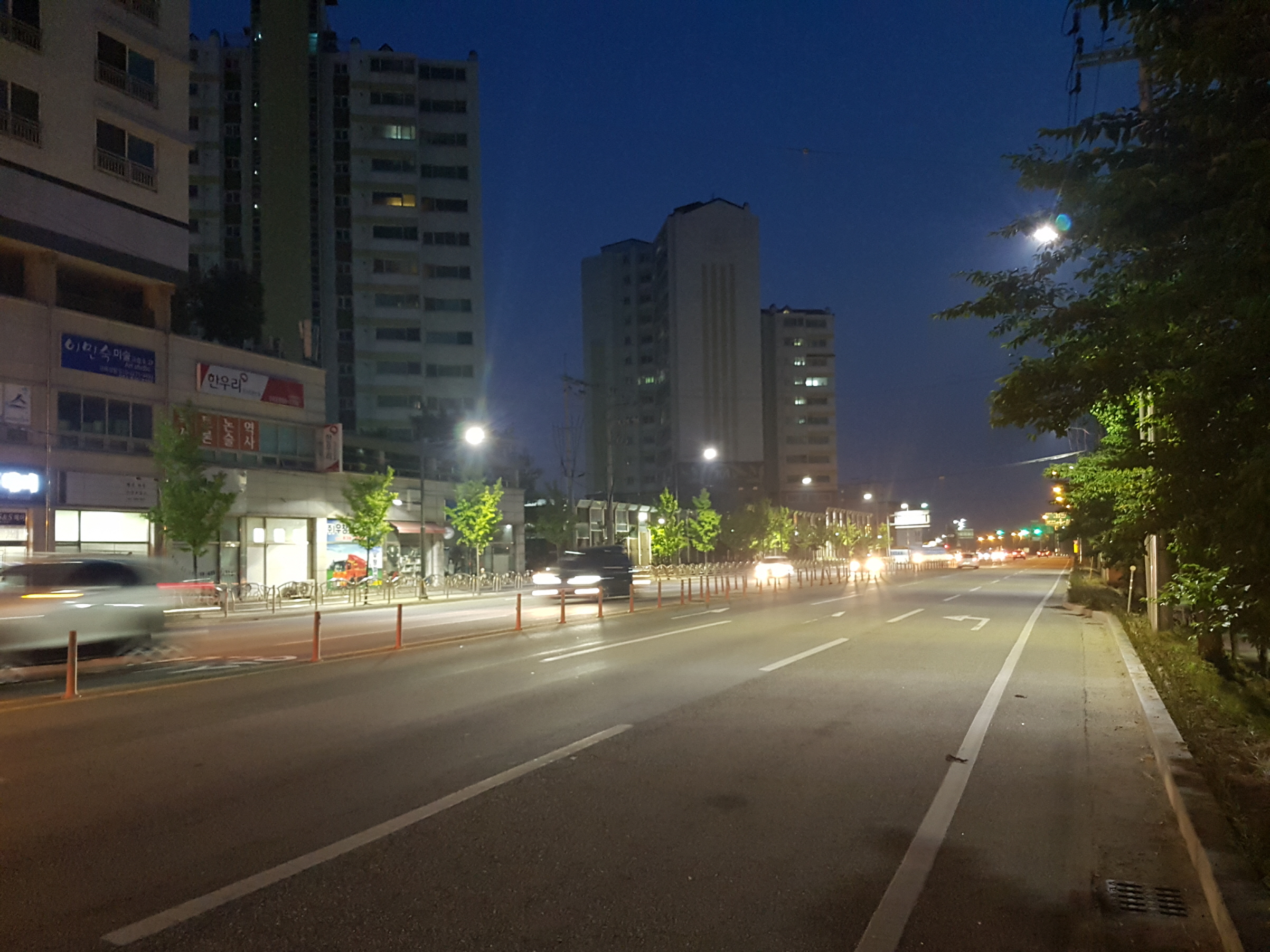 가로등 및 보안등으로 증평군의 밤 밝힌다