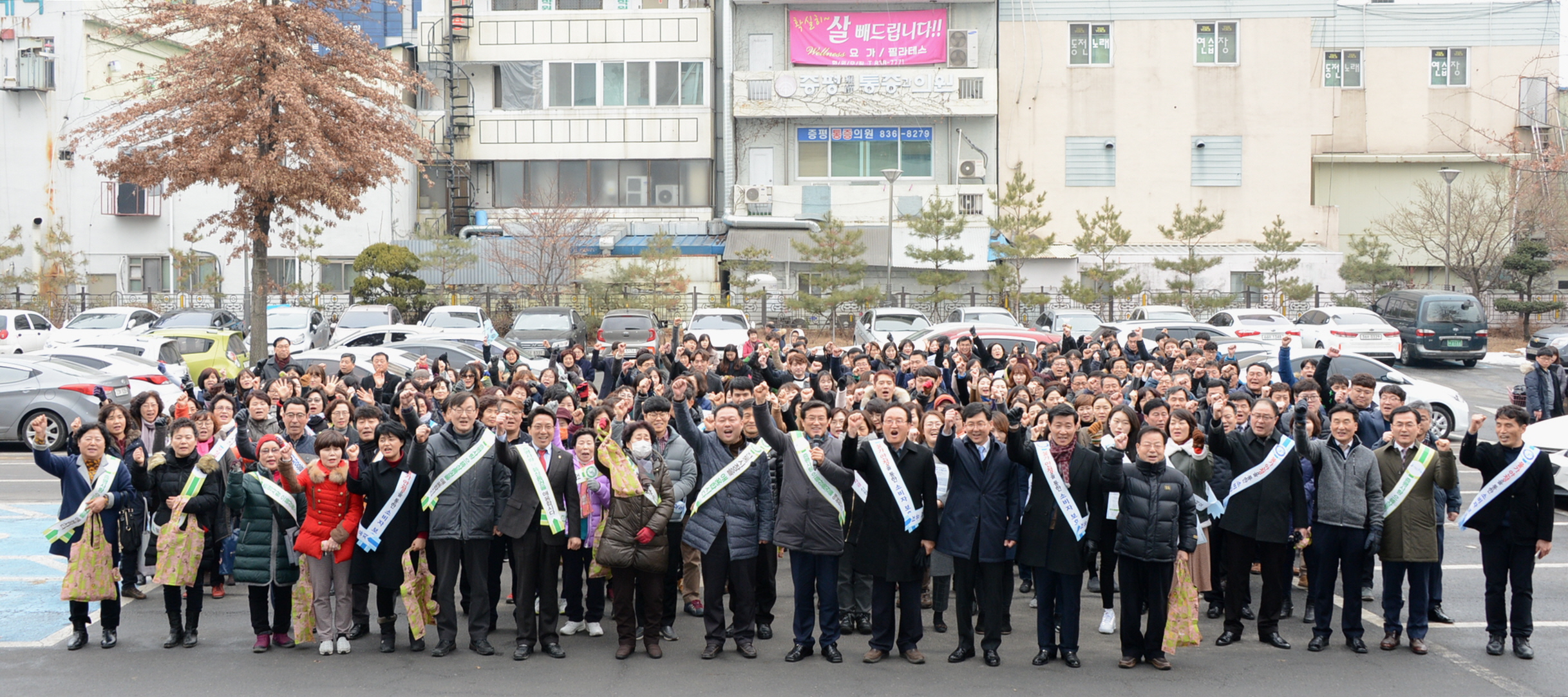 전통시장 설맞이 장보기 행사 추진