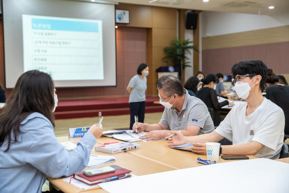 증평군, 여성친화도시 사업담당자 과제발굴 워크숍 개최