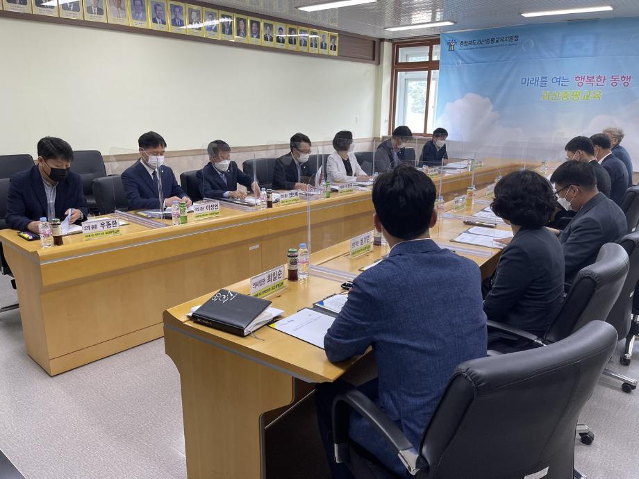 증평군의회, 괴산증평교육지원청 방문해 송산지구 초등학교 신설 요구