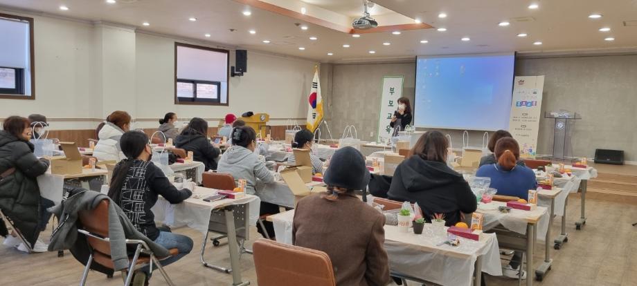 증평군 드림스타트, 아동부모대상 ‘테라리움’실시