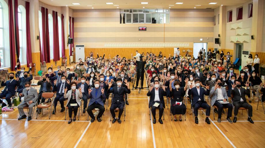 제2회 증평군 농아인의 날 기념식 및 제3대 지회장 취임식 개최