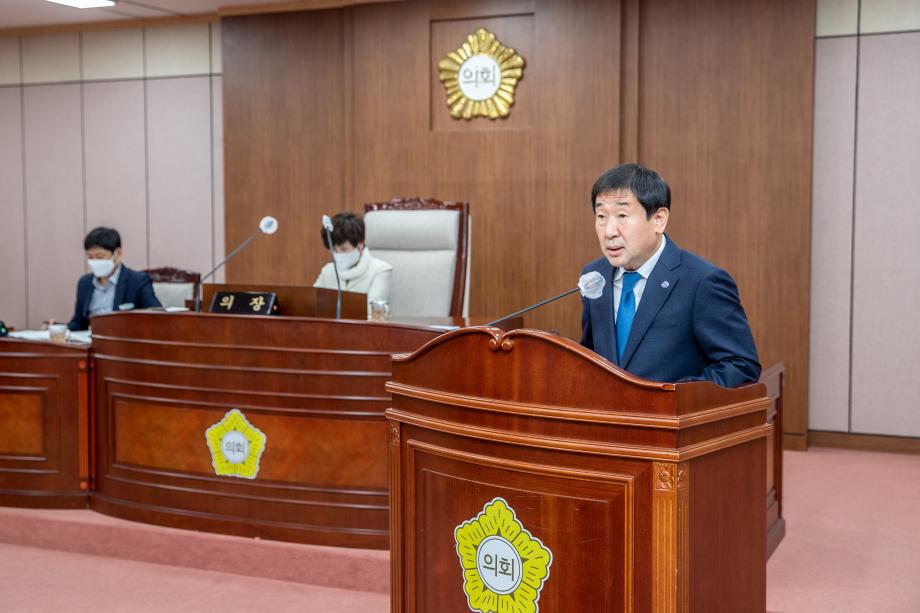 이재영 증평군수, 시정연설 통해 군정운영방향 제시