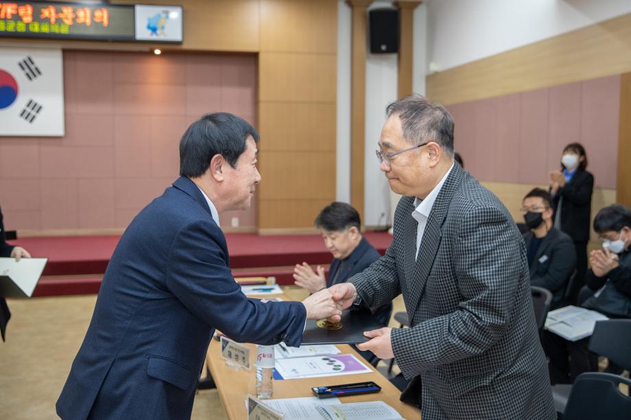 증평군, 예산 5천억 시대를 위한 국비 확보 총력