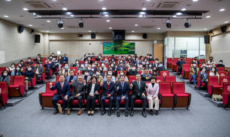 증평군, 홍문표 국회의원 초청 특별강연 추진