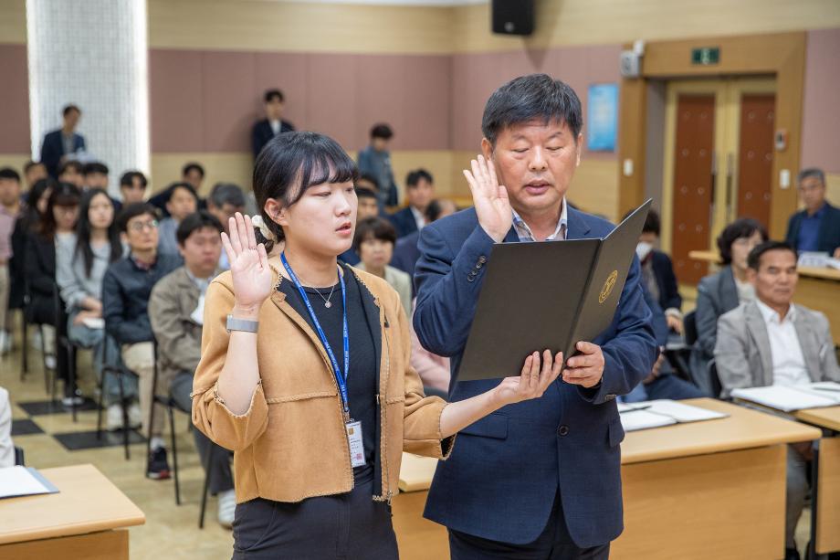 증평군, ‘청렴 한걸음, 청렴 결의 대회’로 공직자 청렴 마인드 확립에 전력