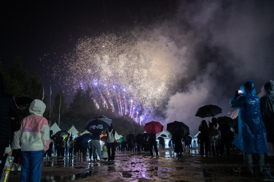 증평인삼골축제 성료... 글로벌 축제로 거듭나..