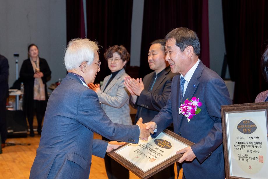 독서광 김득신의 고장 증평군, 제8회 책 읽는 지자체 대상 수상