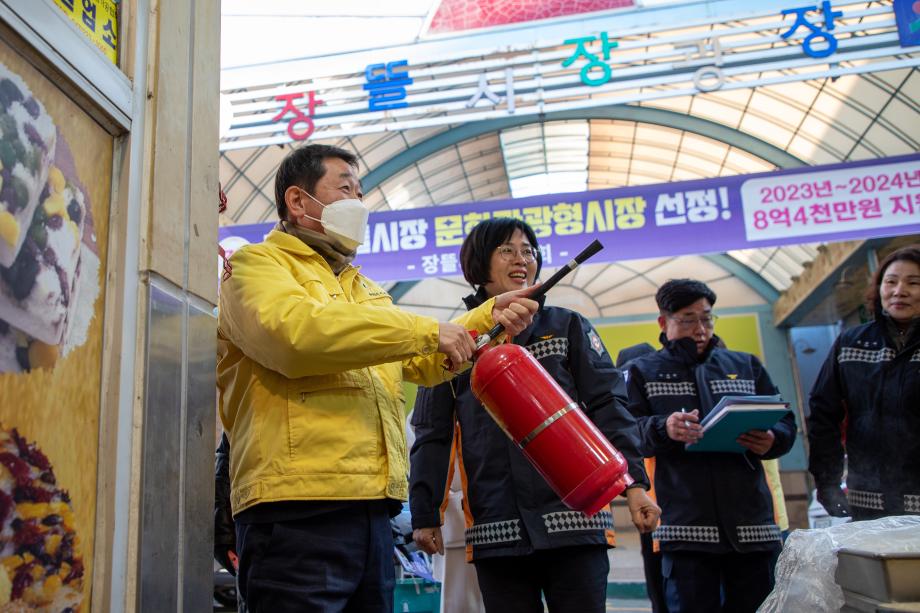 이재영 증평군수, 전통시장 특별 안전점검