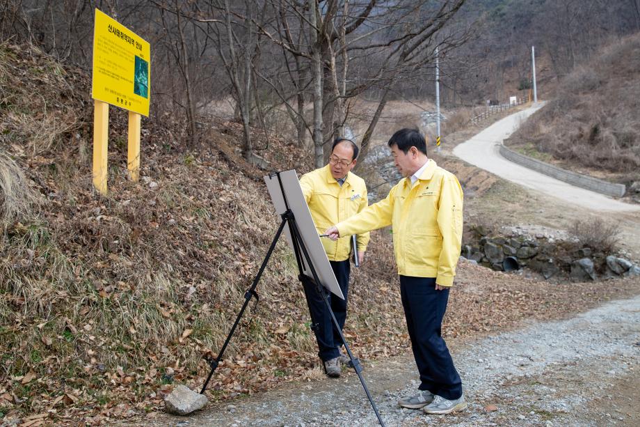 이재영 군수, 해빙기 안전사고 예방‘취약시설 안전점검’나서