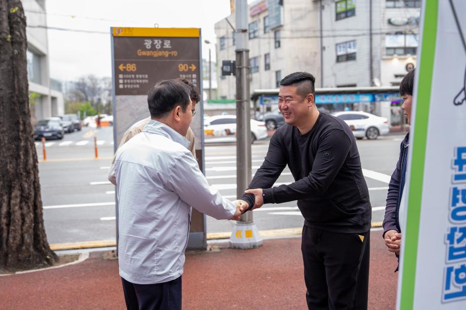 증평군4-H연합회, “우리 쌀 많이 이용해 주세요”