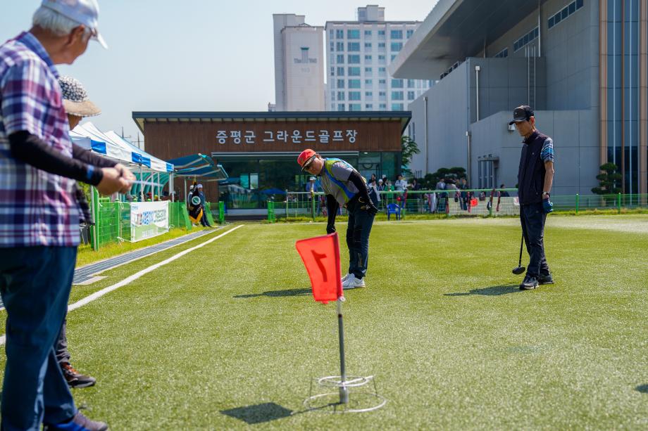 증평군, 제12회 지회장기차지 그라운드골프 대회 개최