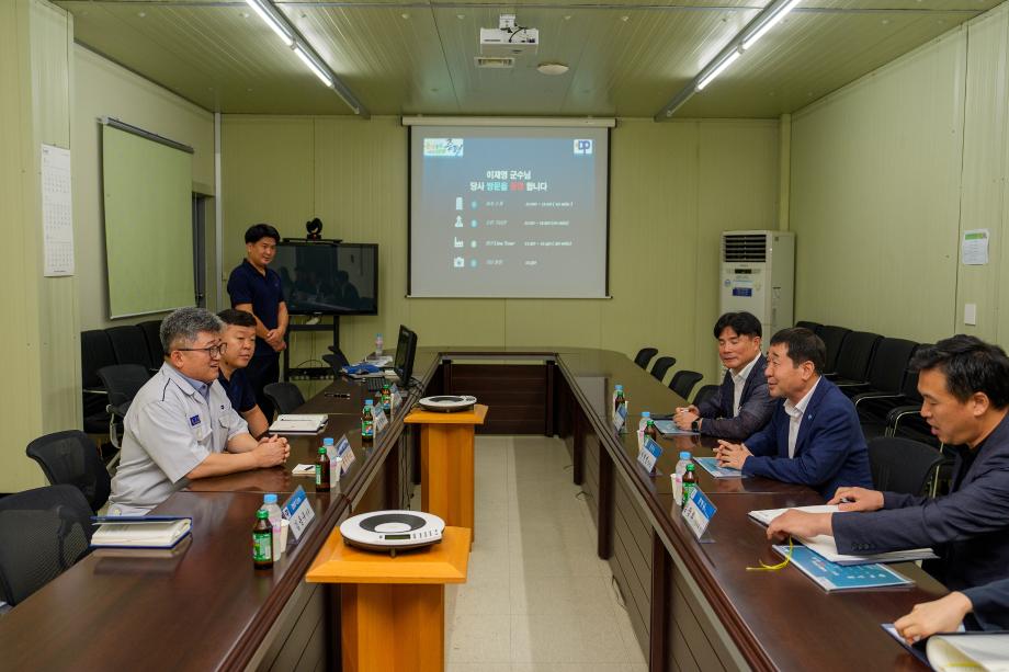 이재영 증평군수, ㈜디엔피코퍼레이션 기업 현장방문 애로사항 청취