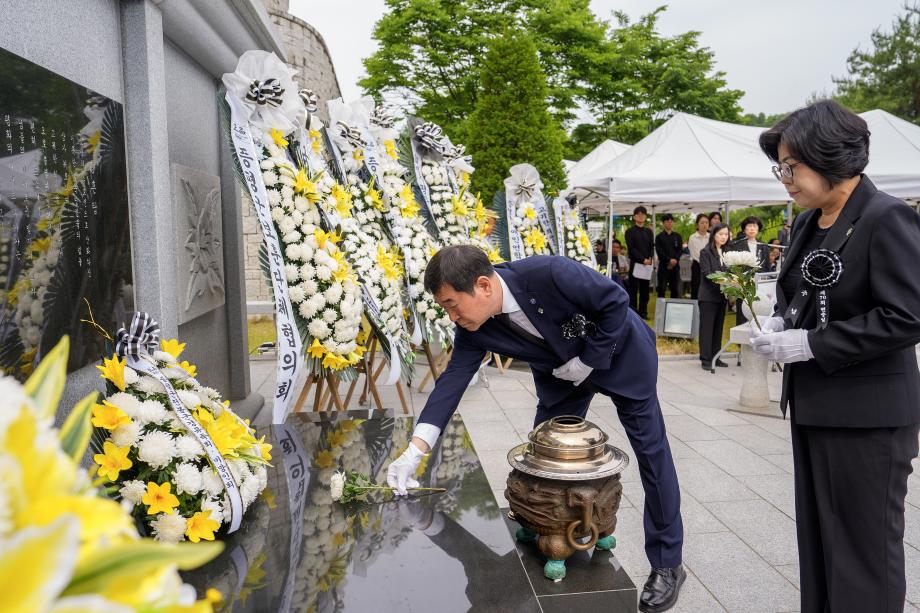 숭고한 희생, 잊지 않겠습니다… 증평군, 제70회 현충일 추념식 엄숙 거행