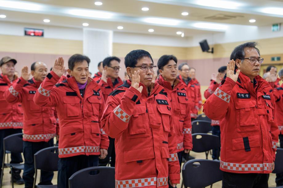 증평군, 2026년 산림재난대응단 발대식 개최